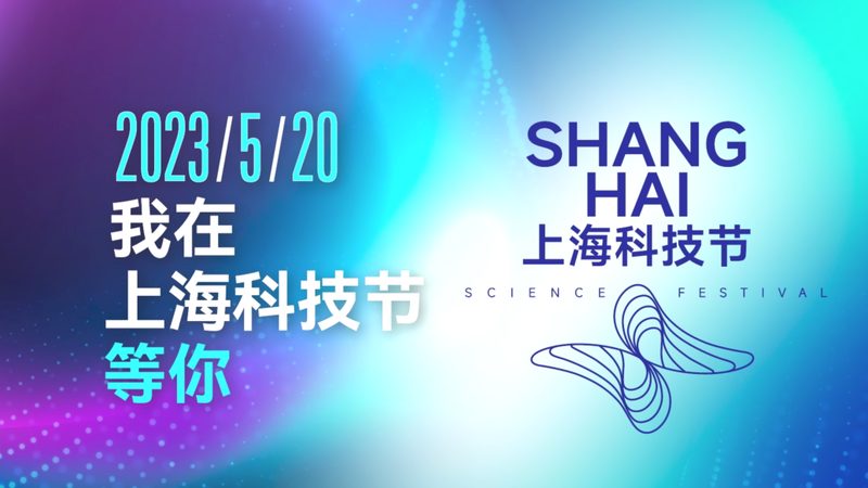 SaaS平台：揭秘企业级应用的新时代基石
