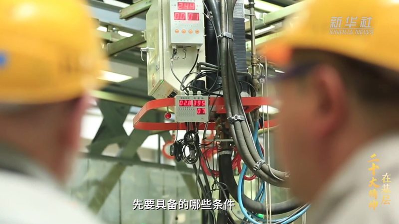 数字化改造，品牌哪家强？十大品牌深度解析